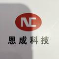 都江堰恩城通讯头像