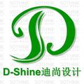 D-shine迪尚设计室丶王先生头像