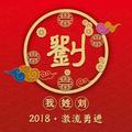 用户5499664480699头像
