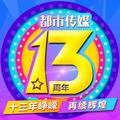 杜伟1158头像