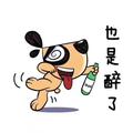 东东25156头像