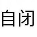 用户3127200659972头像