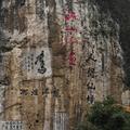 流落人间15头像