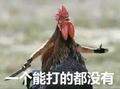 三五十分钟头像