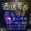 ༀ疯子ༀ382头像