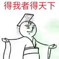 杨成9428头像