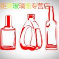 零距离玻璃瓶头像