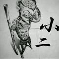 郭帝68858901头像
