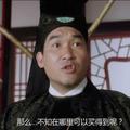 用户7711696779807头像