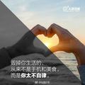小飞象514头像