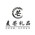 柠檬的酸甜感头像