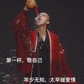 Allure夏天头像
