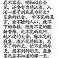 东盛5637头像