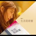 春暖花開4498头像