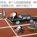 对方正在输入4154776993842头像