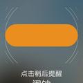用户108096856860头像