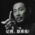 用户6375503149396头像