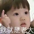 暖瞳8317头像