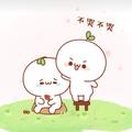 心ω晴709头像