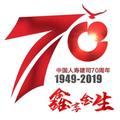 刘英格13931041507中国人寿头像