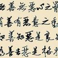 用户GUOSHAO头像