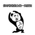 RLqwert头像