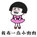 凯老司头像