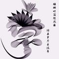 扒个鸡吃头像