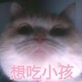 七百422头像