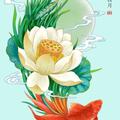 佛莲圣弩头像