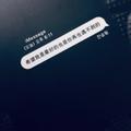 红A526头像