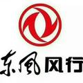 小聪在线聊风行头像