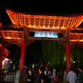 佛系小五头像
