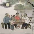 知情达理星球uu头像