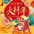 神秘微风Va头像