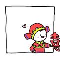 五蕴皆空173头像
