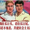 岁月是把杀猪刀1361头像