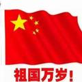 随遇而安60844975头像