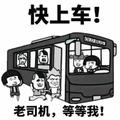 阿松1824头像