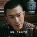 心醉人自醉102头像