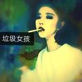 闪耀汽车头像