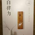 天绵头像