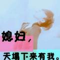 用户8616927499006头像