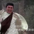 aaaaaaaaaaaaaaaa王头像