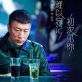 10号983头像