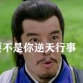 用户4108908685610头像