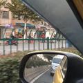世情缘812头像