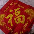 吉祥三宝75554158头像