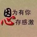 智慧星球iM头像