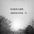 宇59893227 · 领克01车主·车龄5年头像